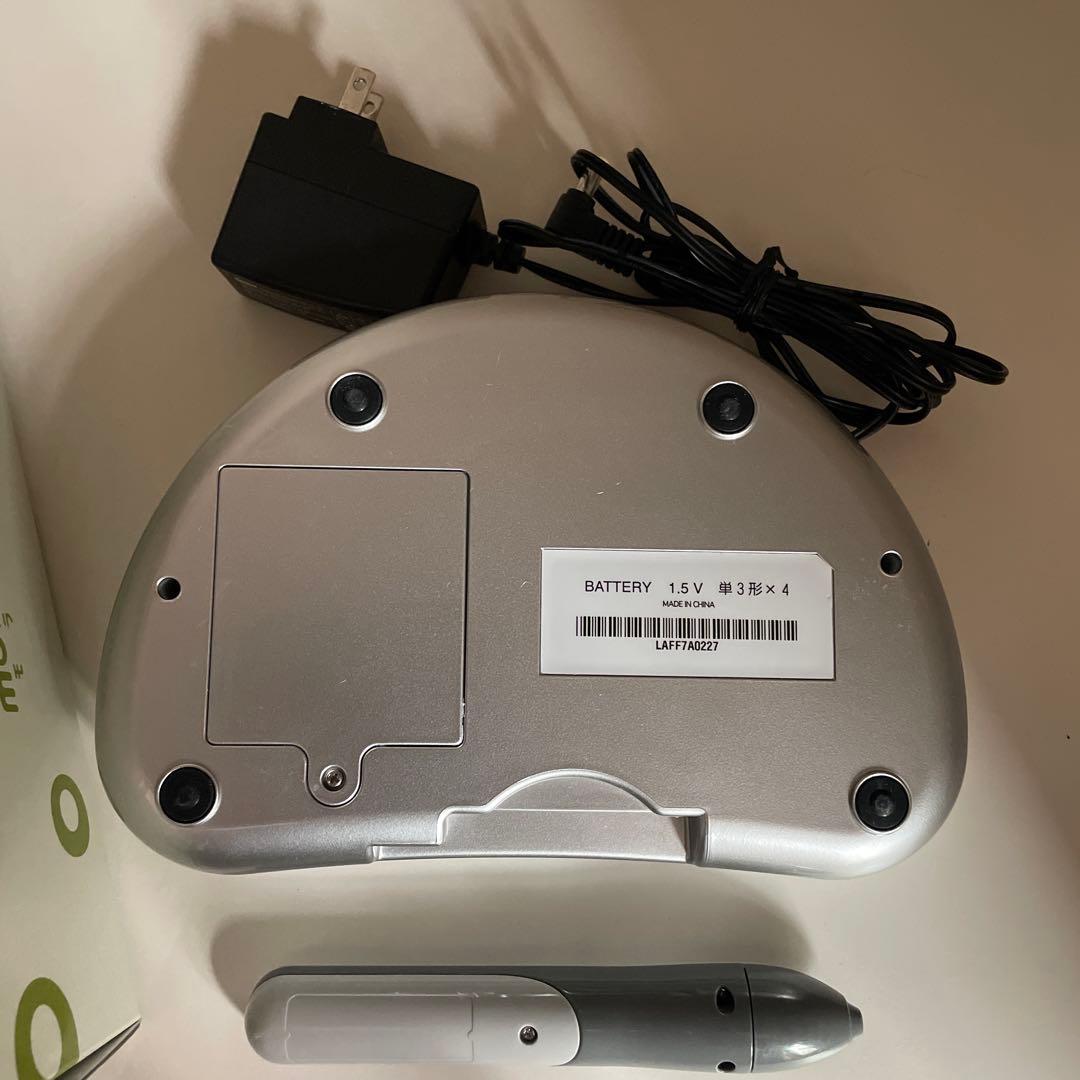 モラモラとピクチャーカード、CDセット