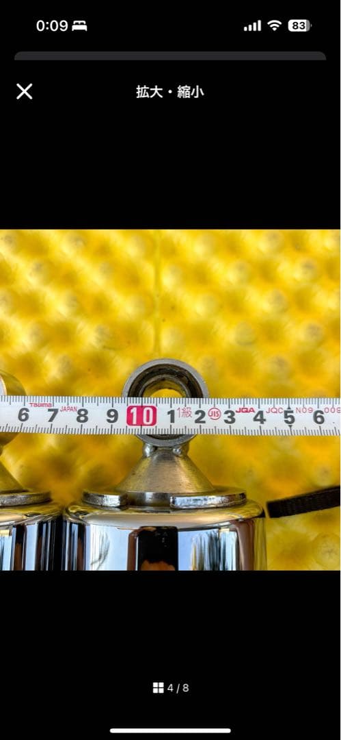 「G-SUSPENSION280 /クローム」w650