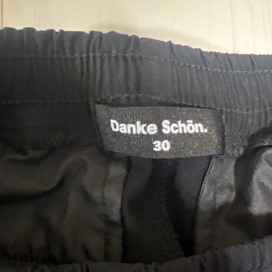 Danke Schön. ブラックサルエルパンツ 30