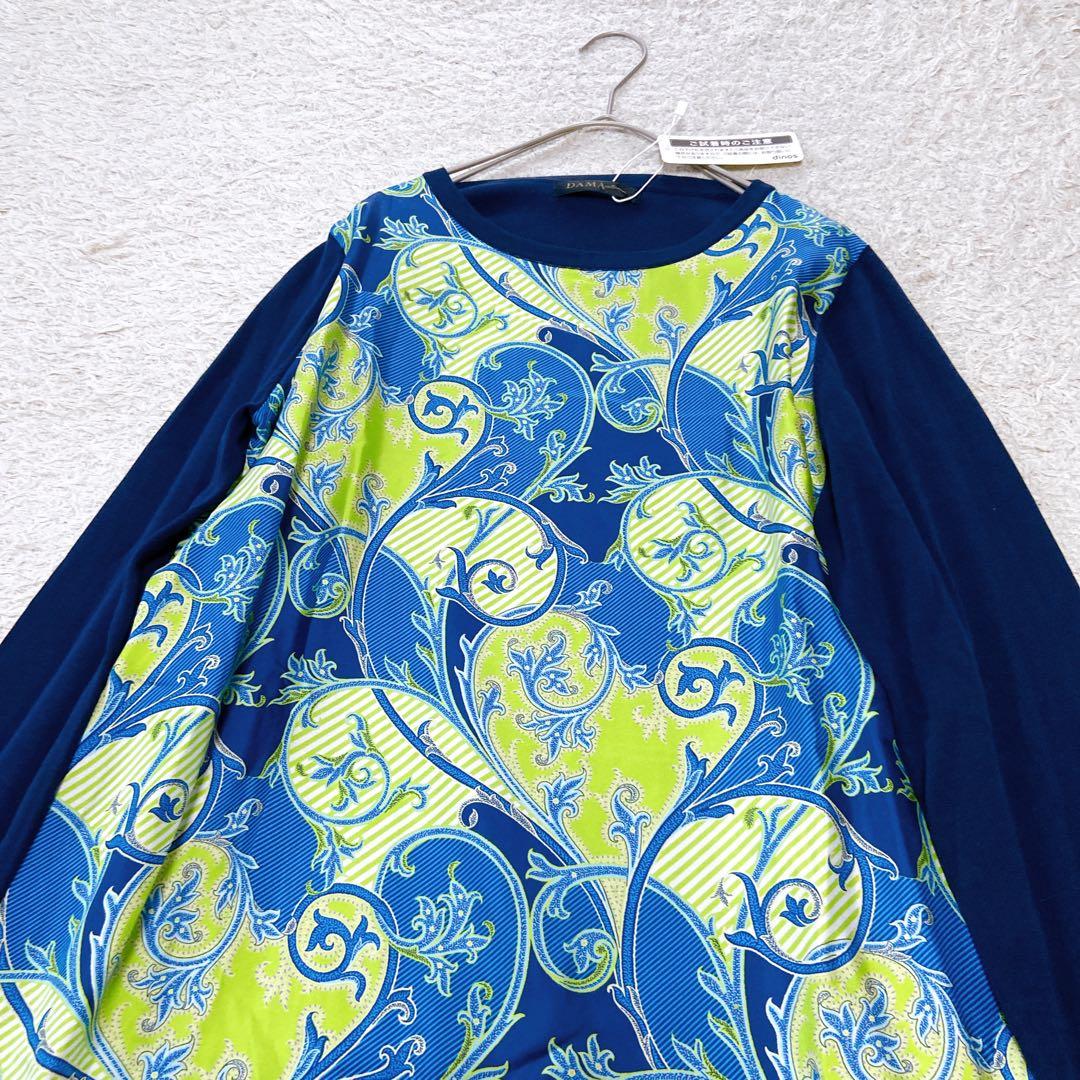 新品未使用　ダーマコレクション　シルクペイズリー柄　チュニックワンピース