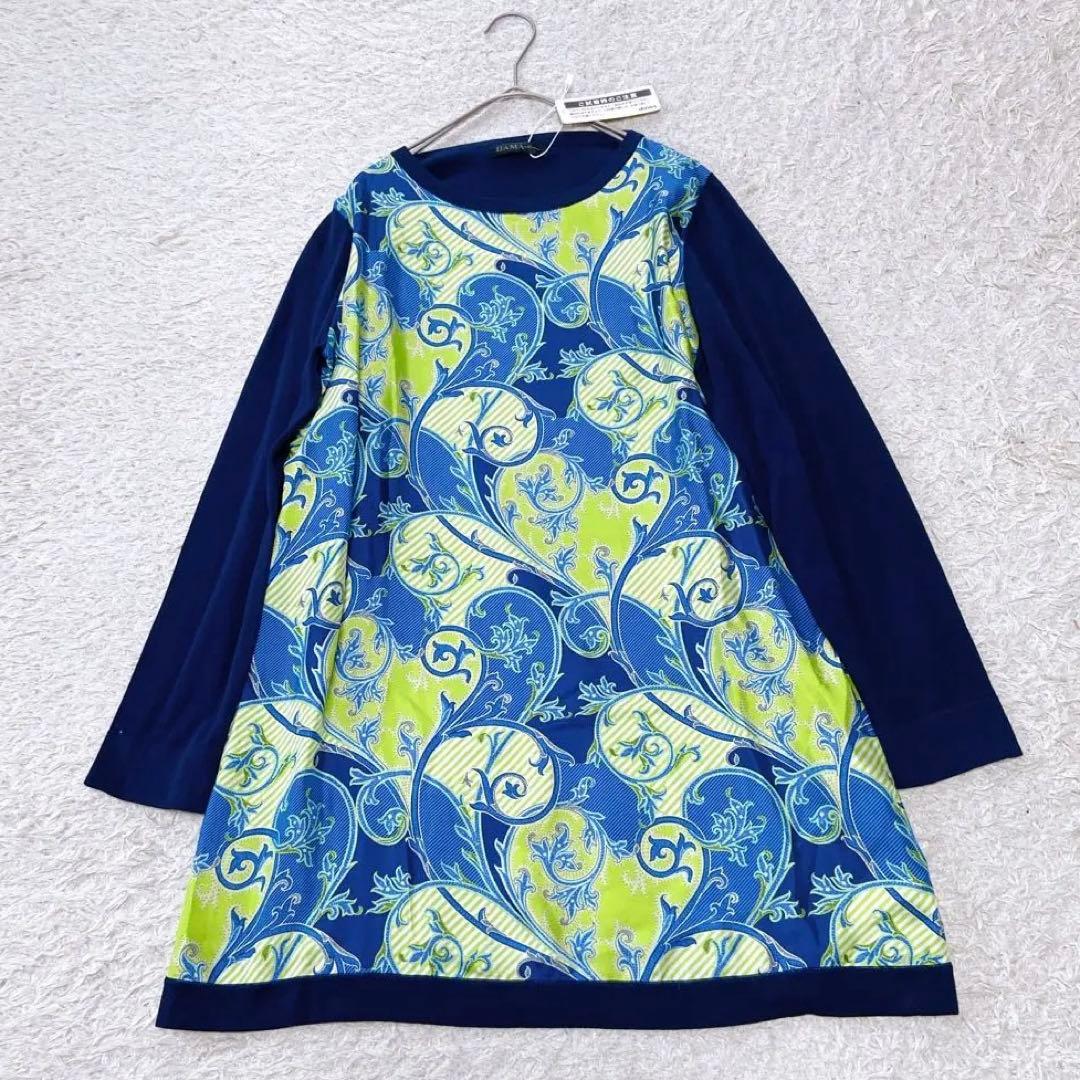 新品未使用　ダーマコレクション　シルクペイズリー柄　チュニックワンピース