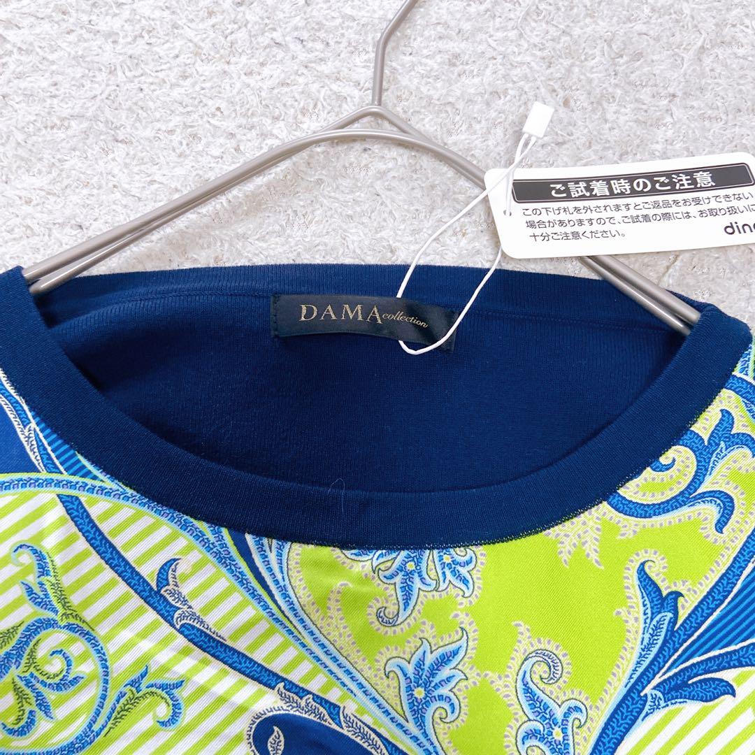 新品未使用　ダーマコレクション　シルクペイズリー柄　チュニックワンピース