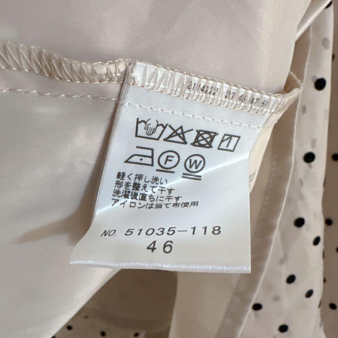 美品 大きいサイズ ローズティアラ リボン ドット柄 チュニック