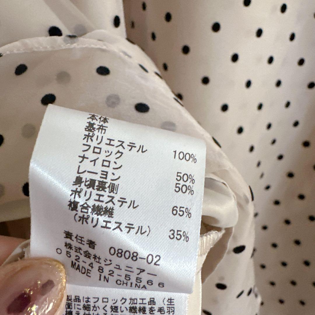 美品 大きいサイズ ローズティアラ リボン ドット柄 チュニック