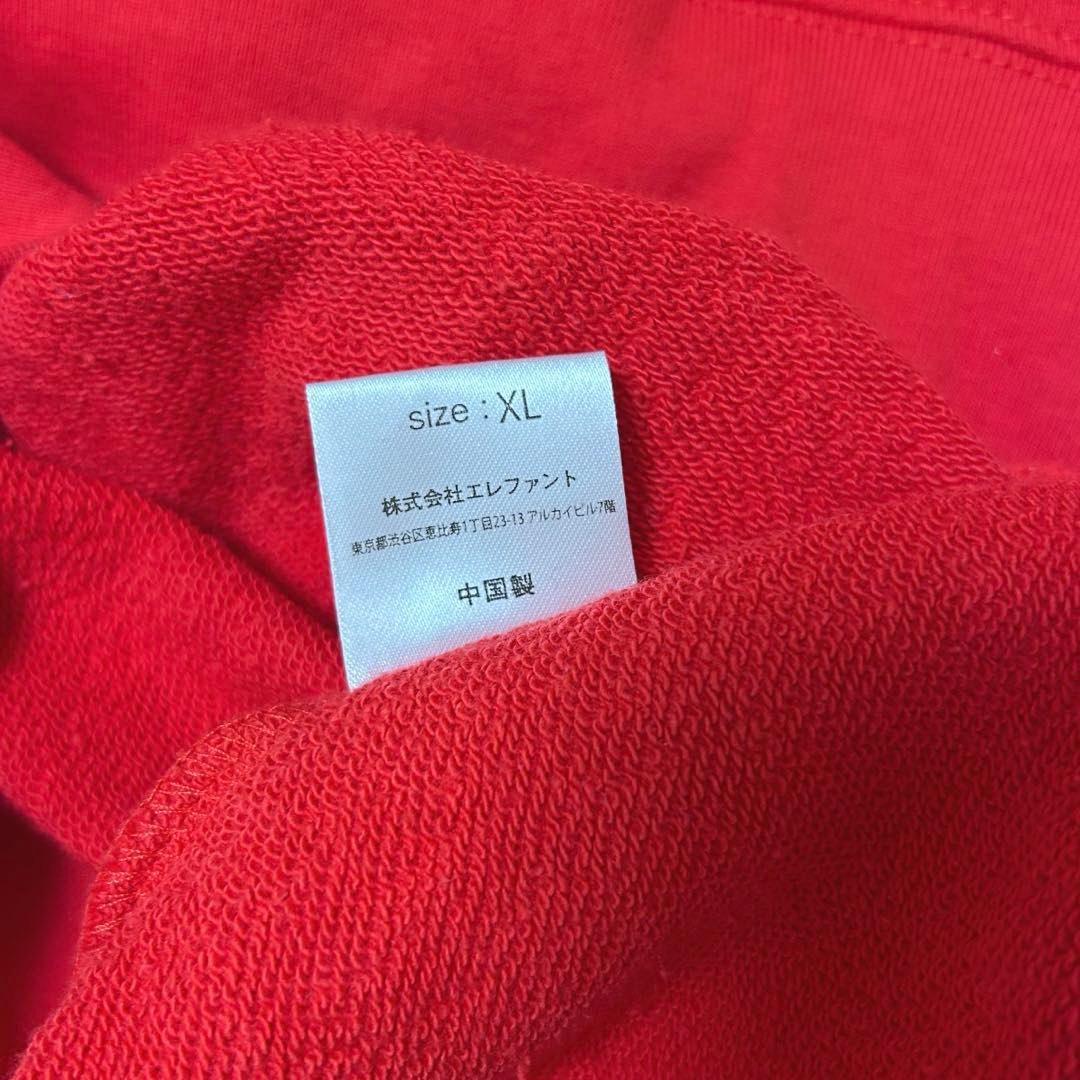 フルーツジッパー　月足天音　パーカー