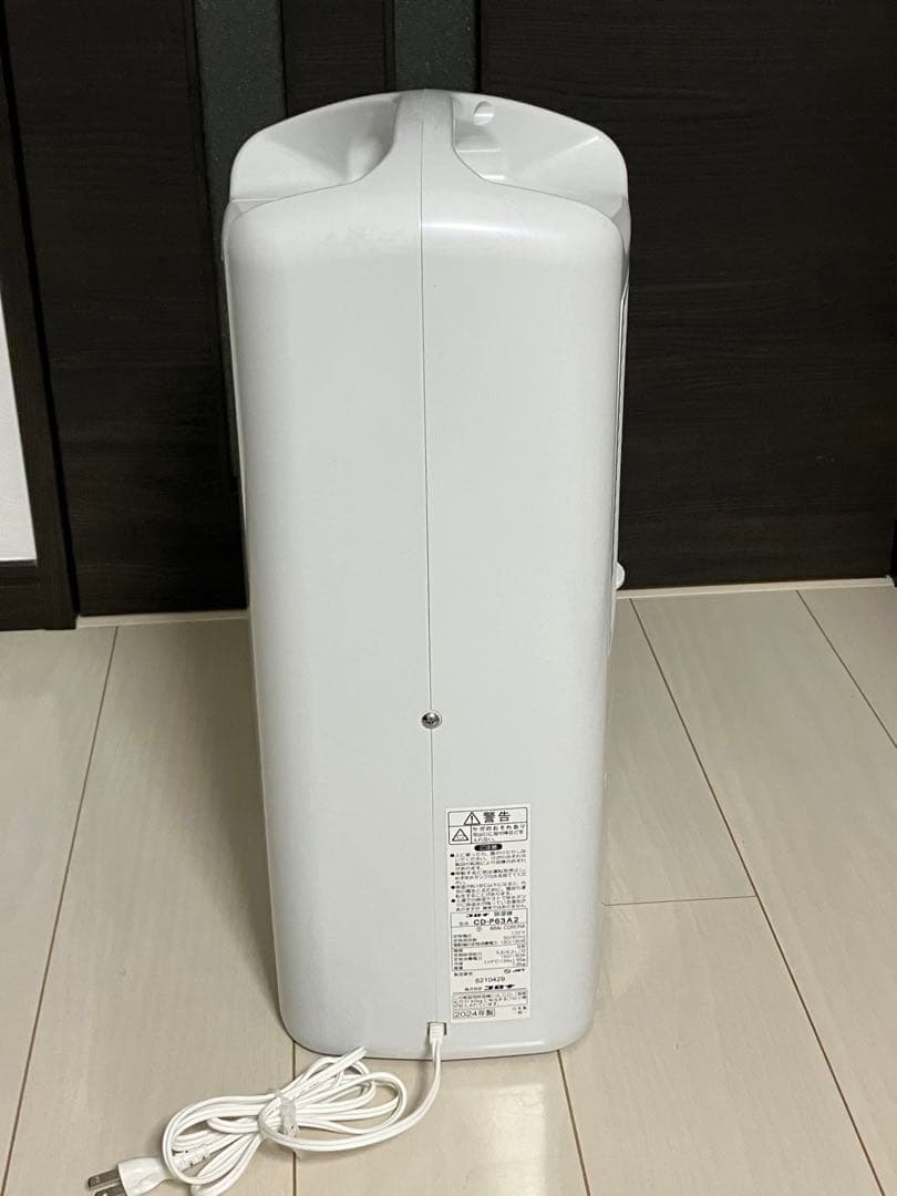 【ユキオ様】コロナ 衣類乾燥除湿器 CD-P63A 2024年製