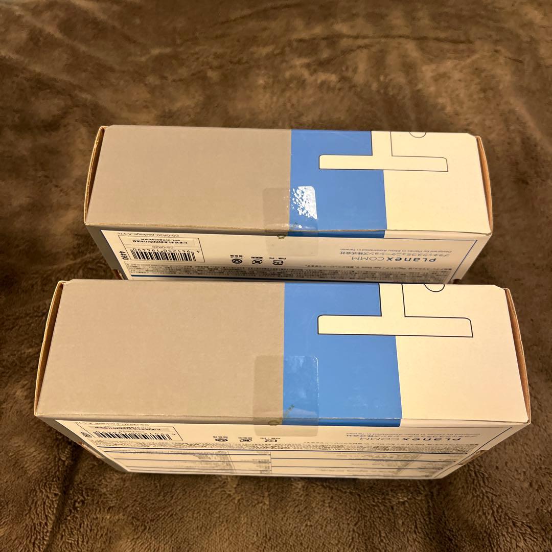 PLANEX QR20 ナイトビジョン防犯カメラ 2個セット