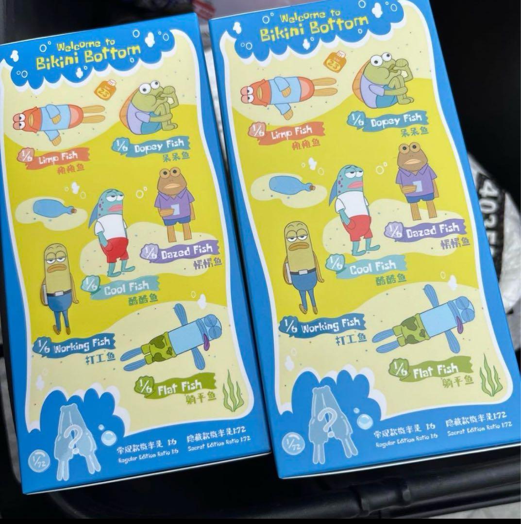 SpongeBob Bikini Bottom Buddies ぬいぐるみ