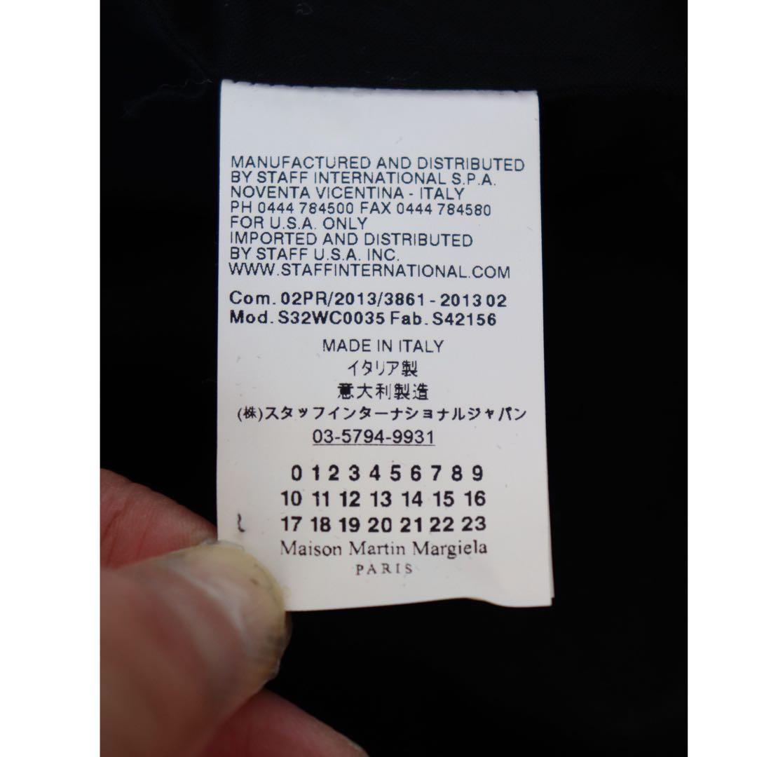 MM6 Maison Margielaメゾンマルジェラ ショッピングトートバッグ