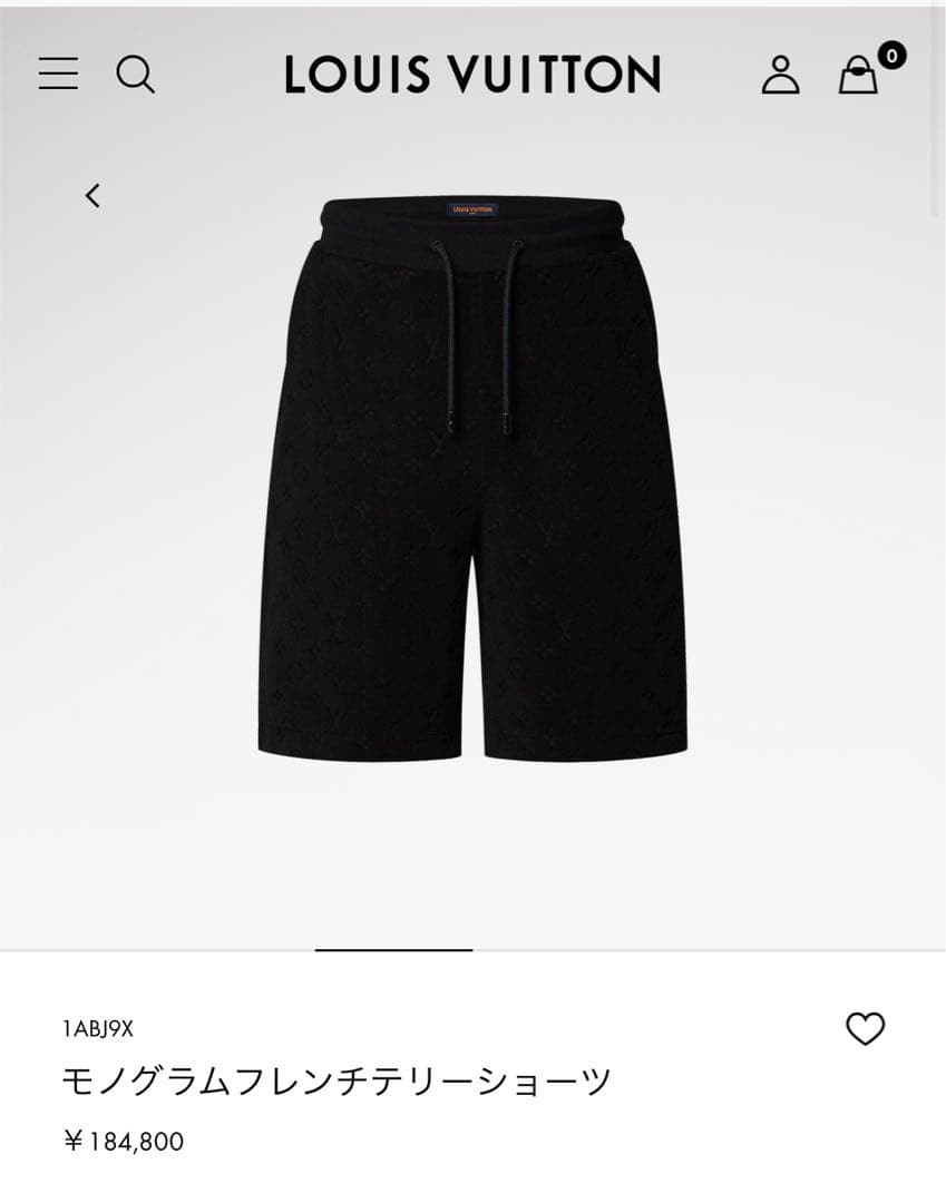 モノグラムフレンチテリーショーツ　パイル　ハーフパンツ　ブラック