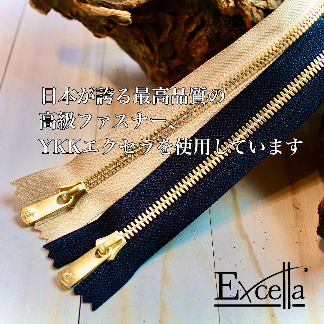 (依頼受付中)ラウンドファスナーウォレット 【カービング /ナチュラル】