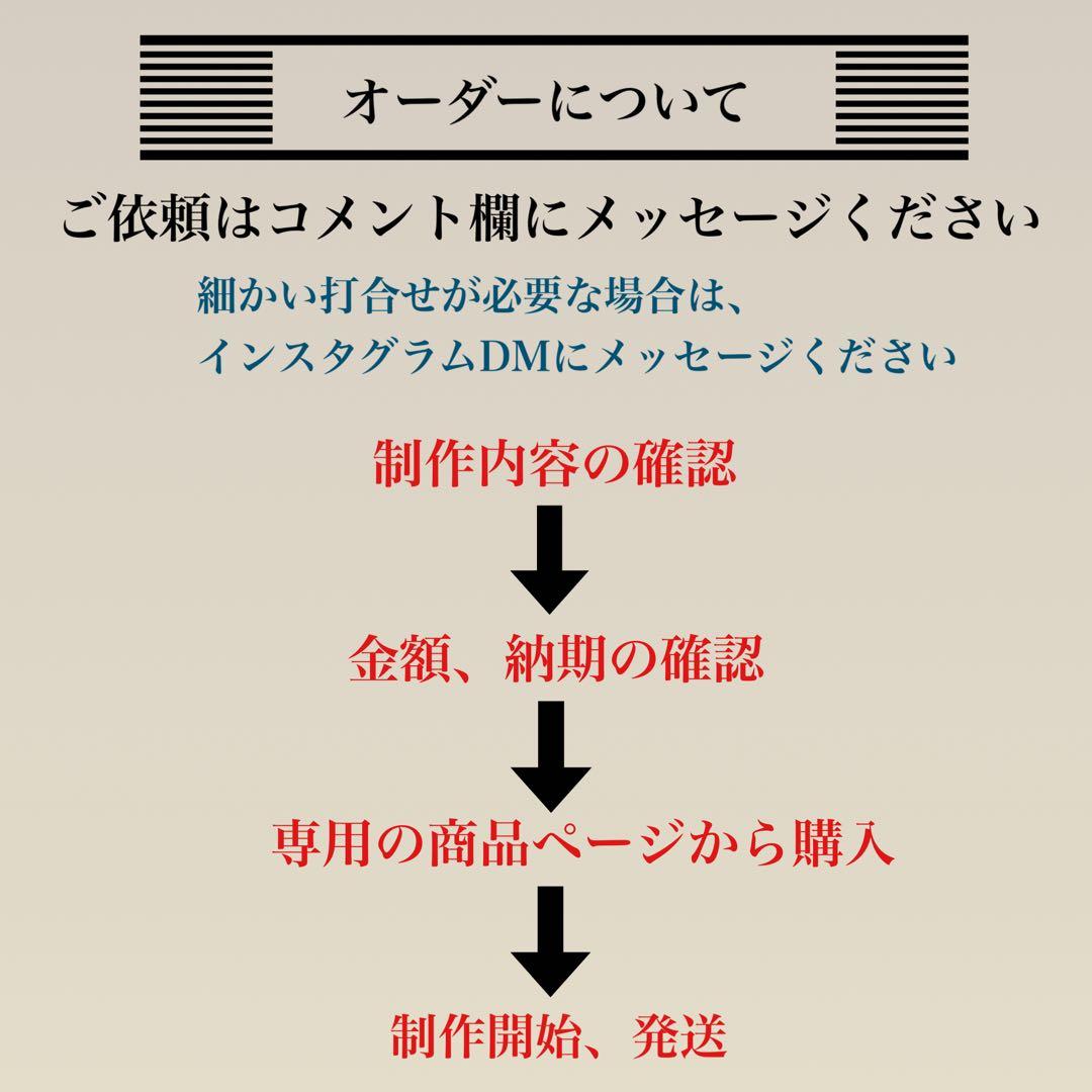 (依頼受付中)ラウンドファスナーウォレット 【カービング /ナチュラル】
