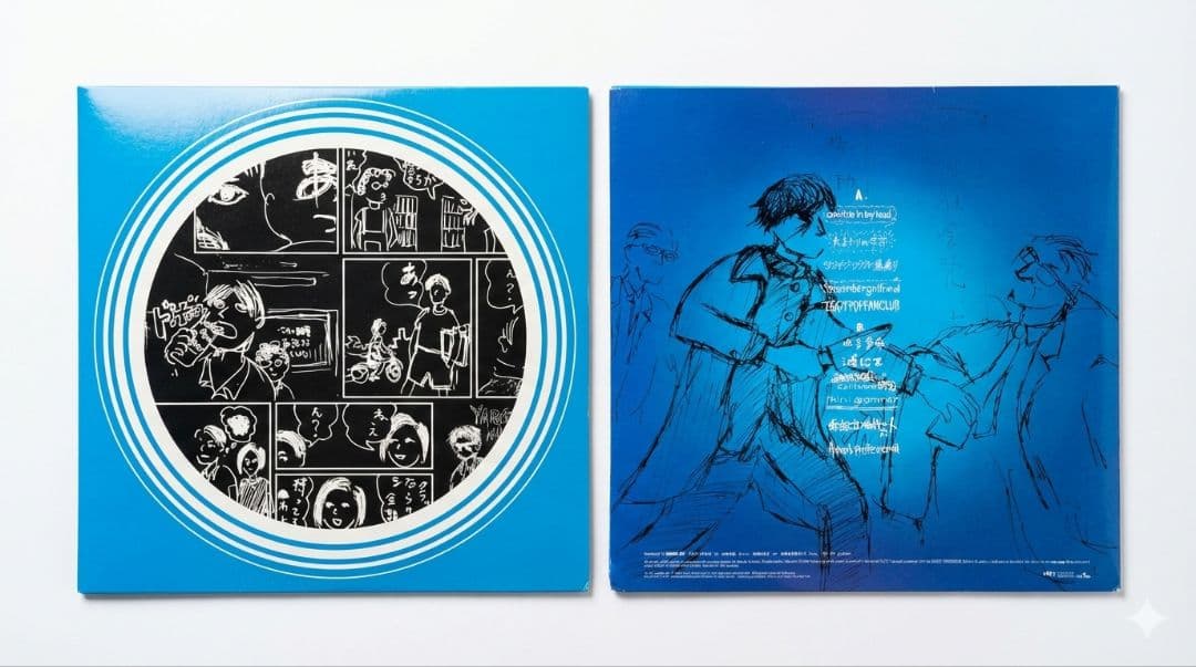 NUMBER GIRL 「SCHOOL GIRL BYE BYE」アナログ