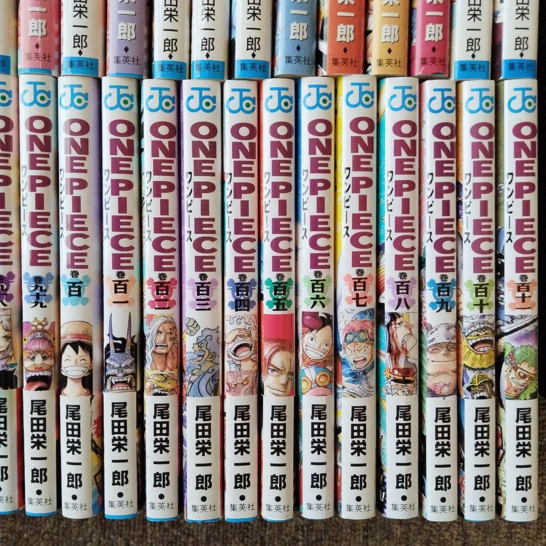 ONE PIECE ワンピース 1〜111巻 既刊全巻セット 関連本2冊付き