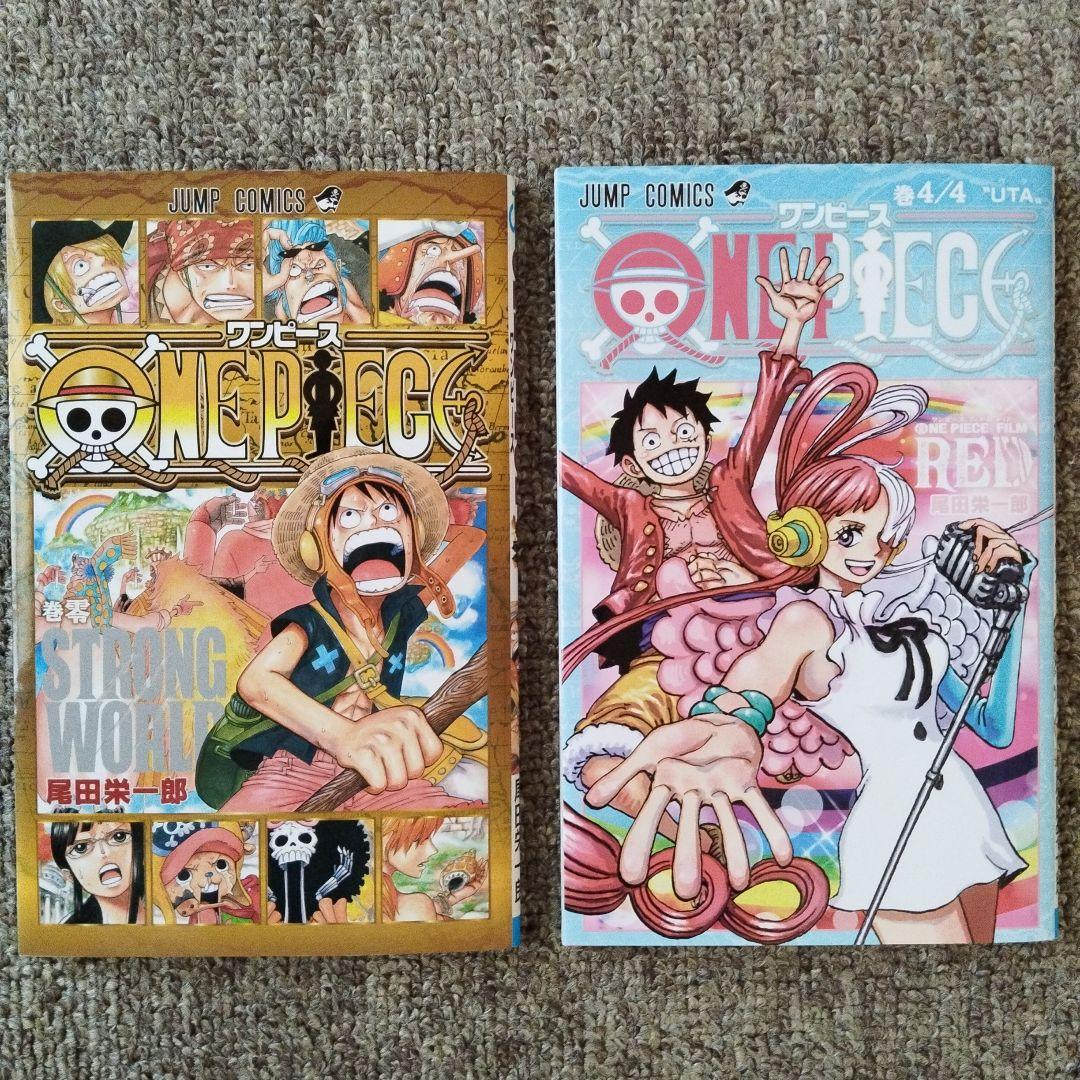 ONE PIECE ワンピース 1〜111巻 既刊全巻セット 関連本2冊付き