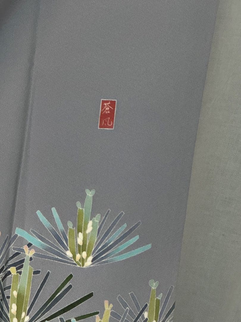 [美品] 三つ紋　色留袖　正絹　灰色　梅　松　略礼装　結婚式　卒業式　高身長