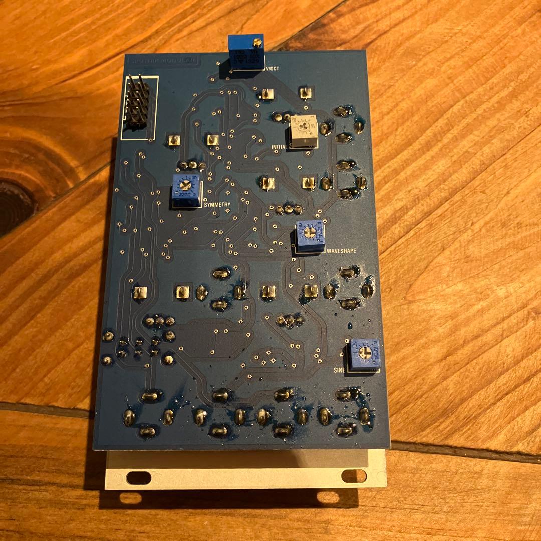 Sputnik Modular Oscillator 【最終値下】