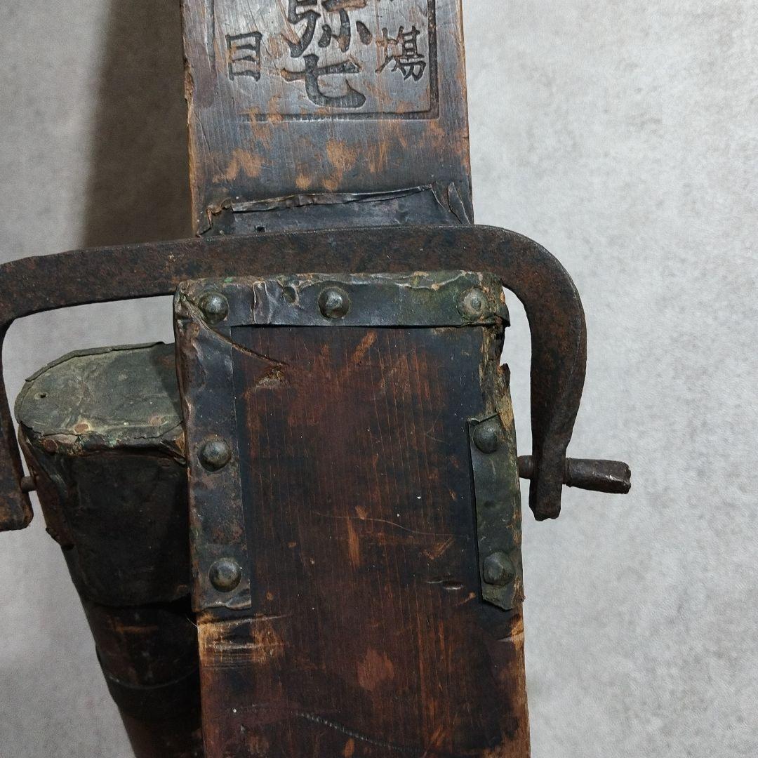 龍吐水【激レア】昔の消防ポンプ