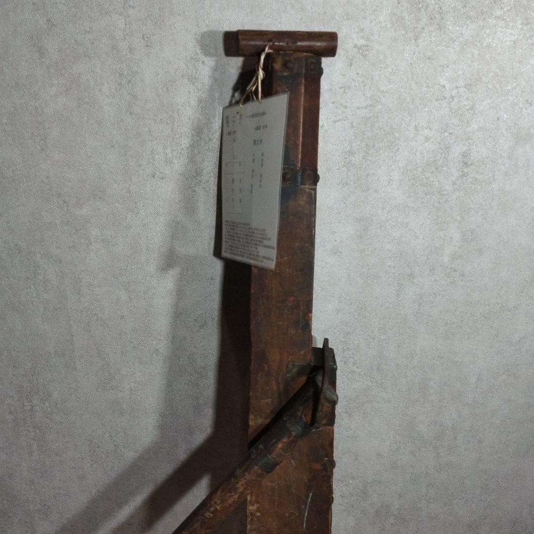 龍吐水【激レア】昔の消防ポンプ