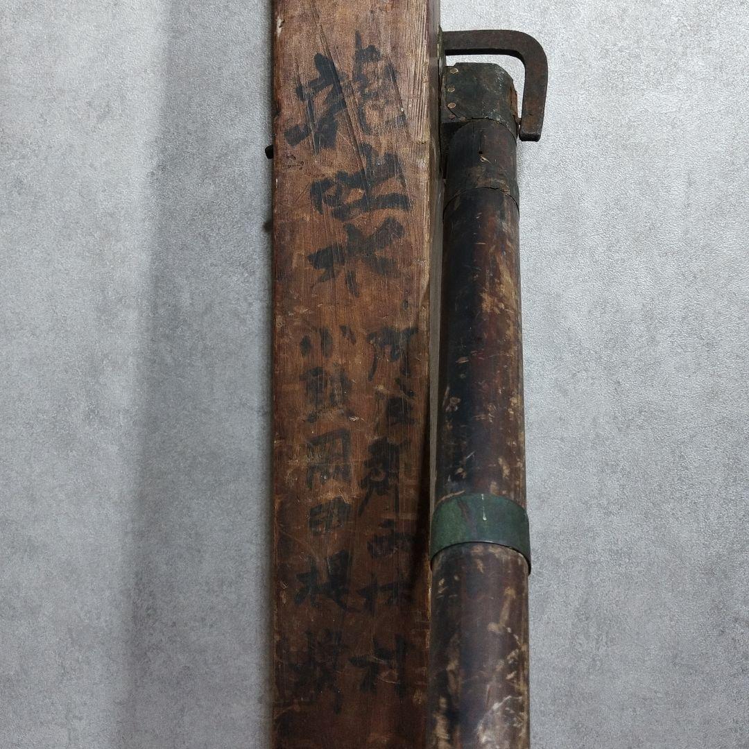 龍吐水【激レア】昔の消防ポンプ