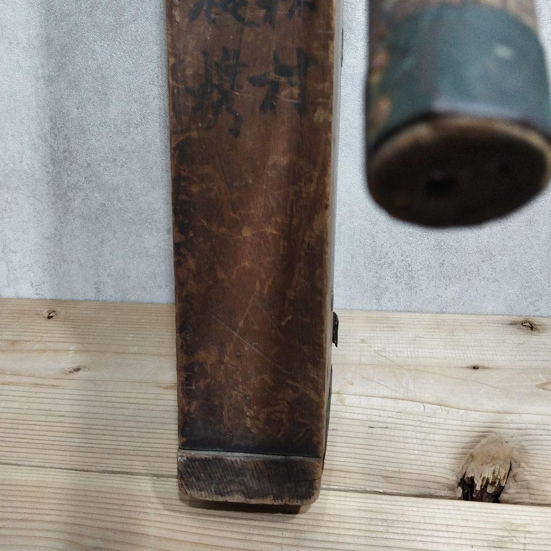 龍吐水【激レア】昔の消防ポンプ