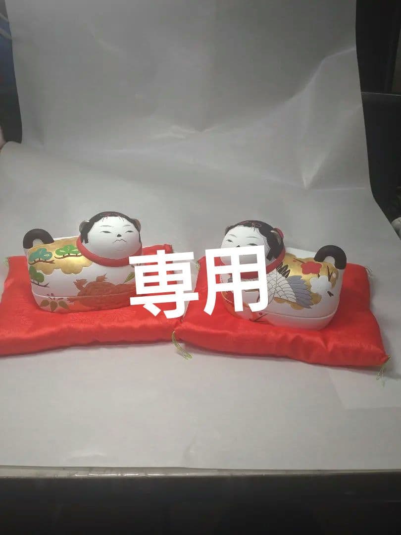 【専用】犬筥（中）お雛様のお守りです