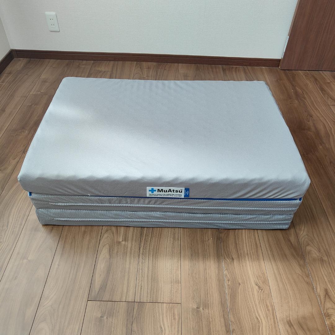 【ほぼ新品！】20年ムアツマットレス/シングル/レギュラー/三つ折り/3層構造