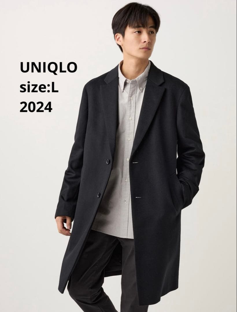 UNIQLO ユニクロ　ウールカシミヤチェスターコート 2024 黒 L