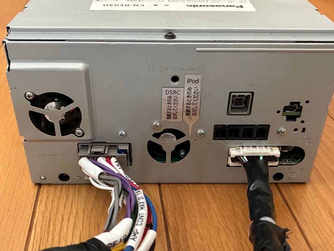 Panasonic ストラーダCN-RE04D カーナビ