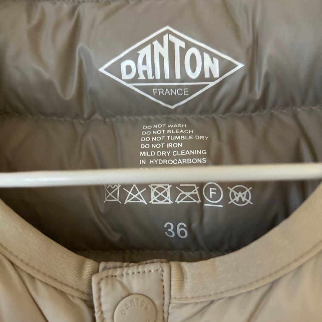 DANTON キルティングダウンベスト 36 オフホワイト