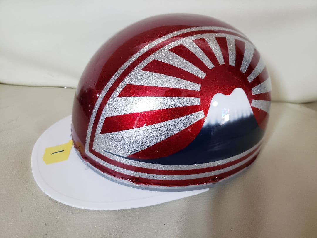 ありら　　富士日章　立花コルク　ラメ　新品