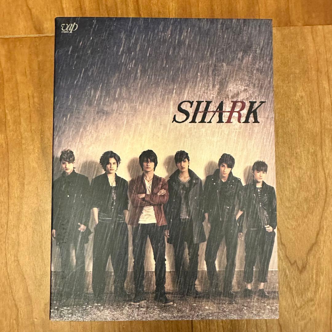平野紫耀 SHARK DVD-BOX 初回限定生産豪華版