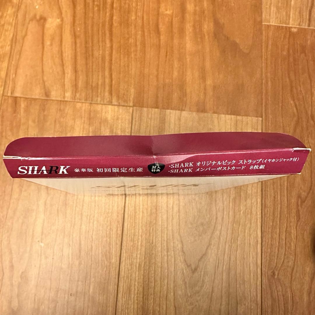 平野紫耀 SHARK DVD-BOX 初回限定生産豪華版