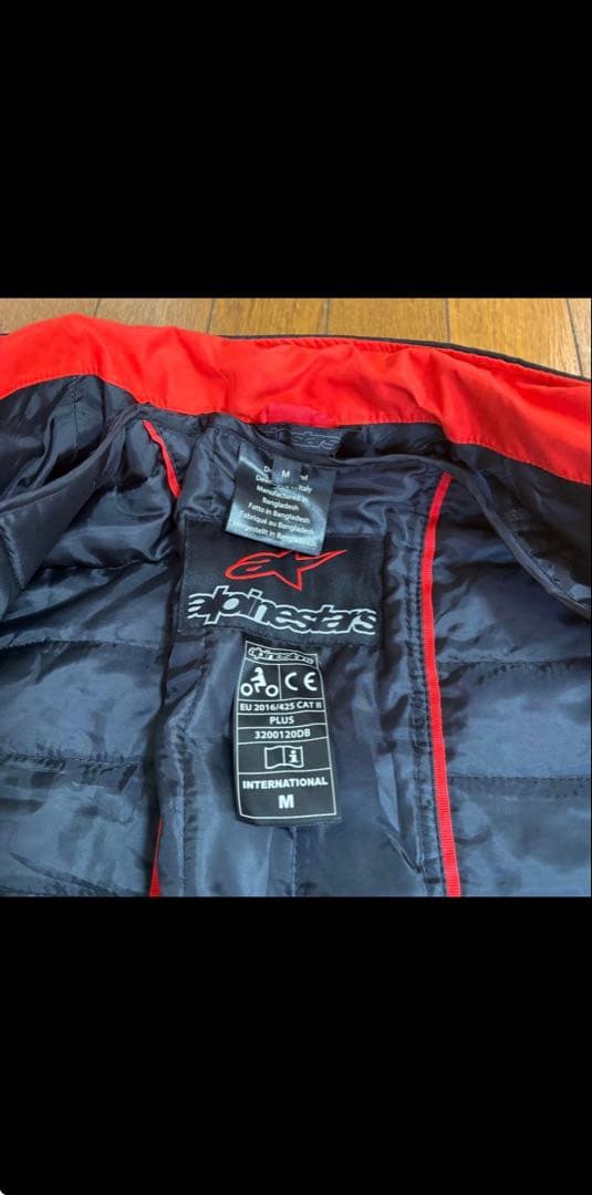 アルパインスターズ バイクジャケット冬/春秋、脱着インナー、プロテクター装備