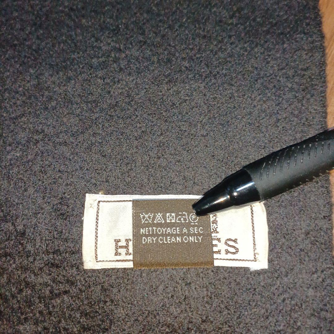 31　エルメス　マフラー　カシミヤ　黒に近いチャコールグレー