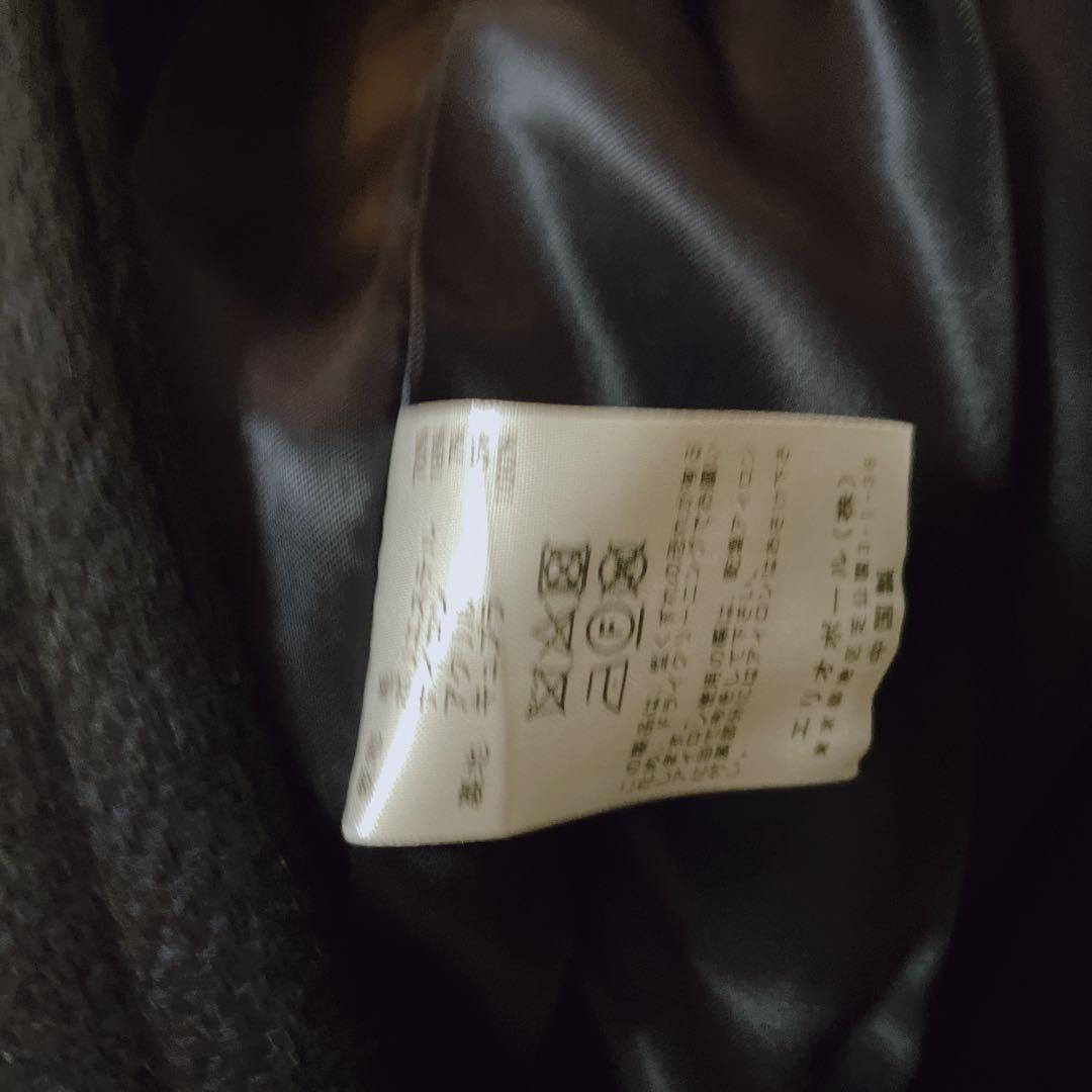 タグ付き新品　エリオポール　ダブルフェイスチェスターツイード コート