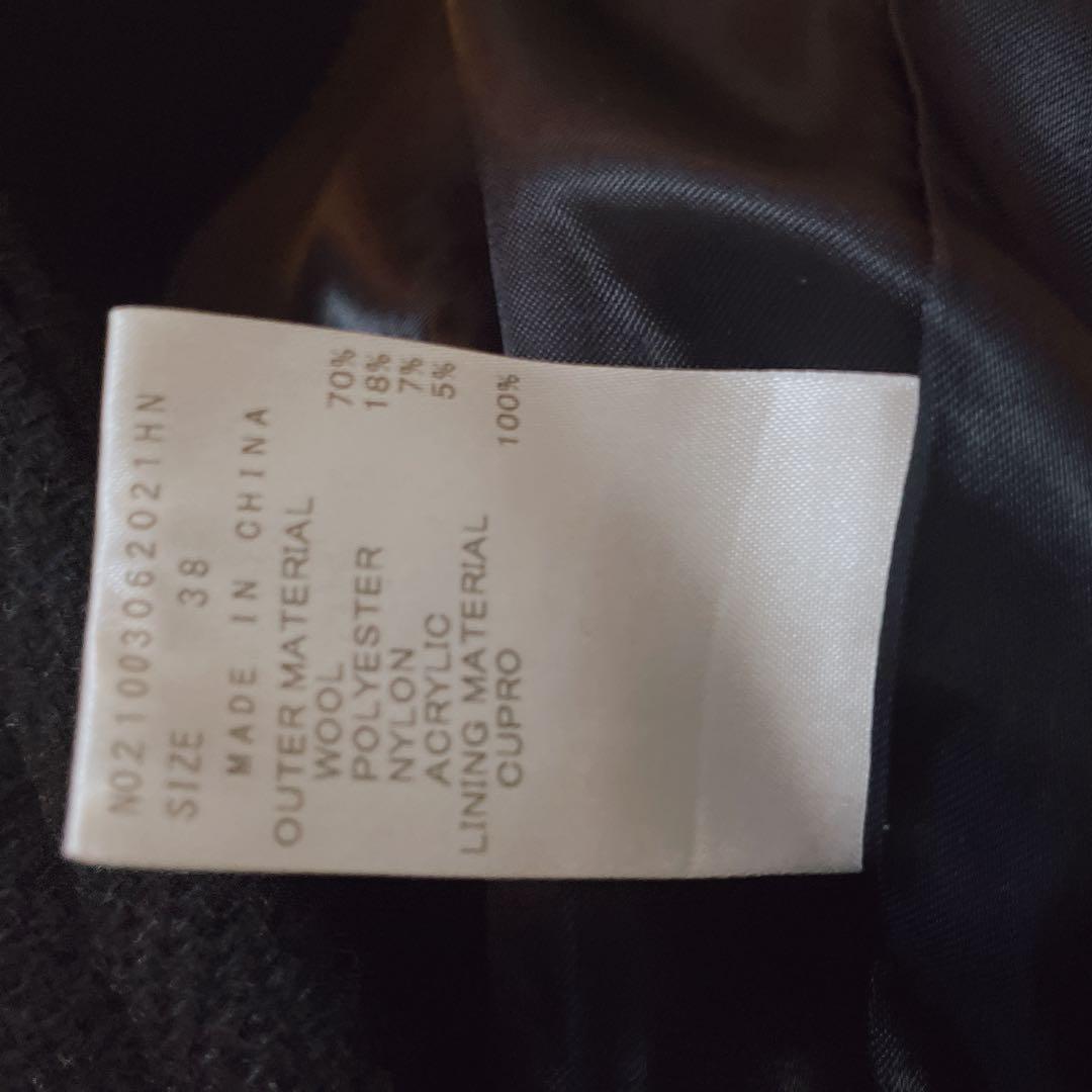 タグ付き新品　エリオポール　ダブルフェイスチェスターツイード コート