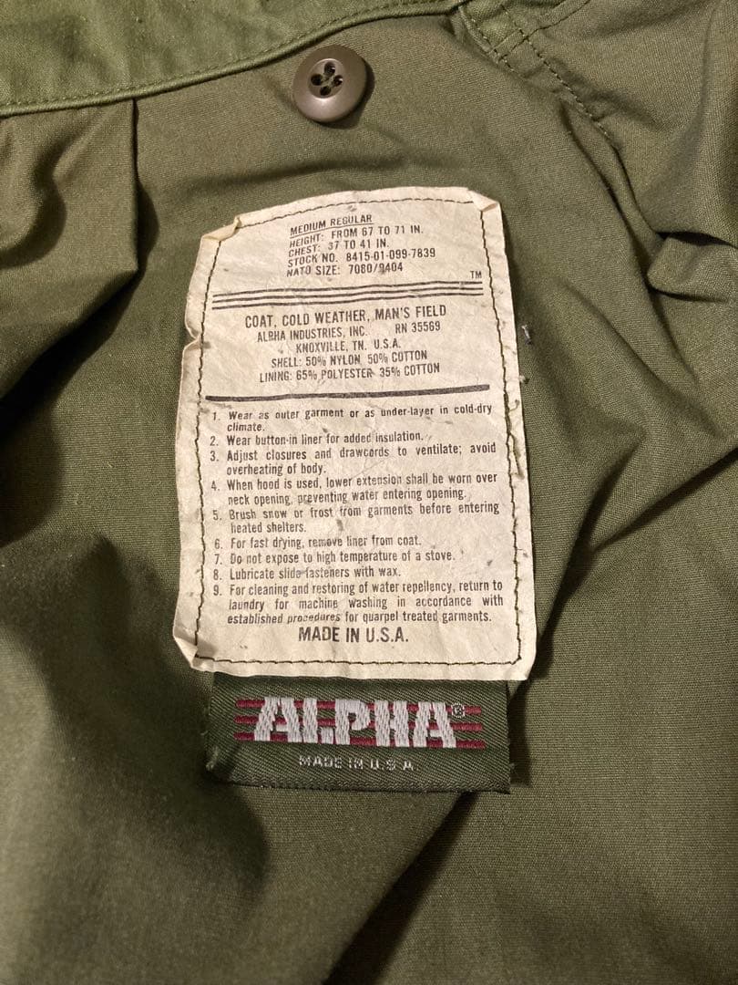ALPHA アルファ　m65フィールドジャケット　メイドインUSA 米軍 M-R