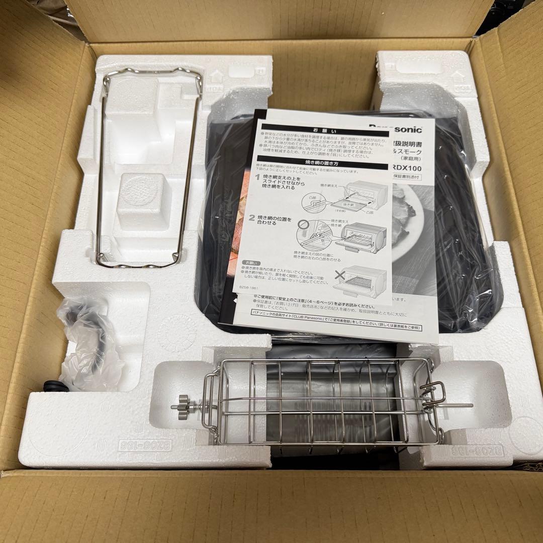 新品未使用✨Panasonic NB-RDX100-K ロティサリーグリル