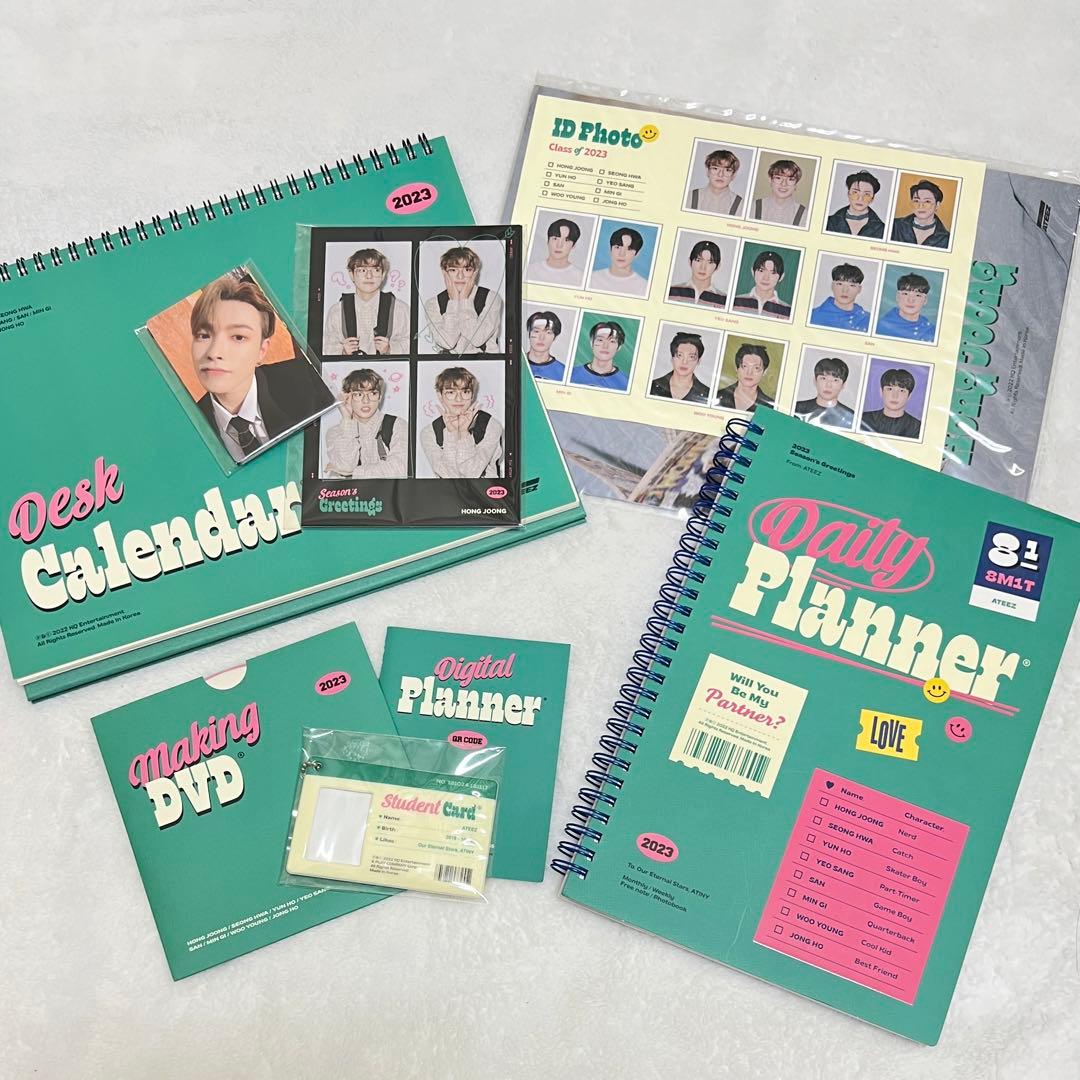 ATEEZ シーグリ 2023 トレカ付き