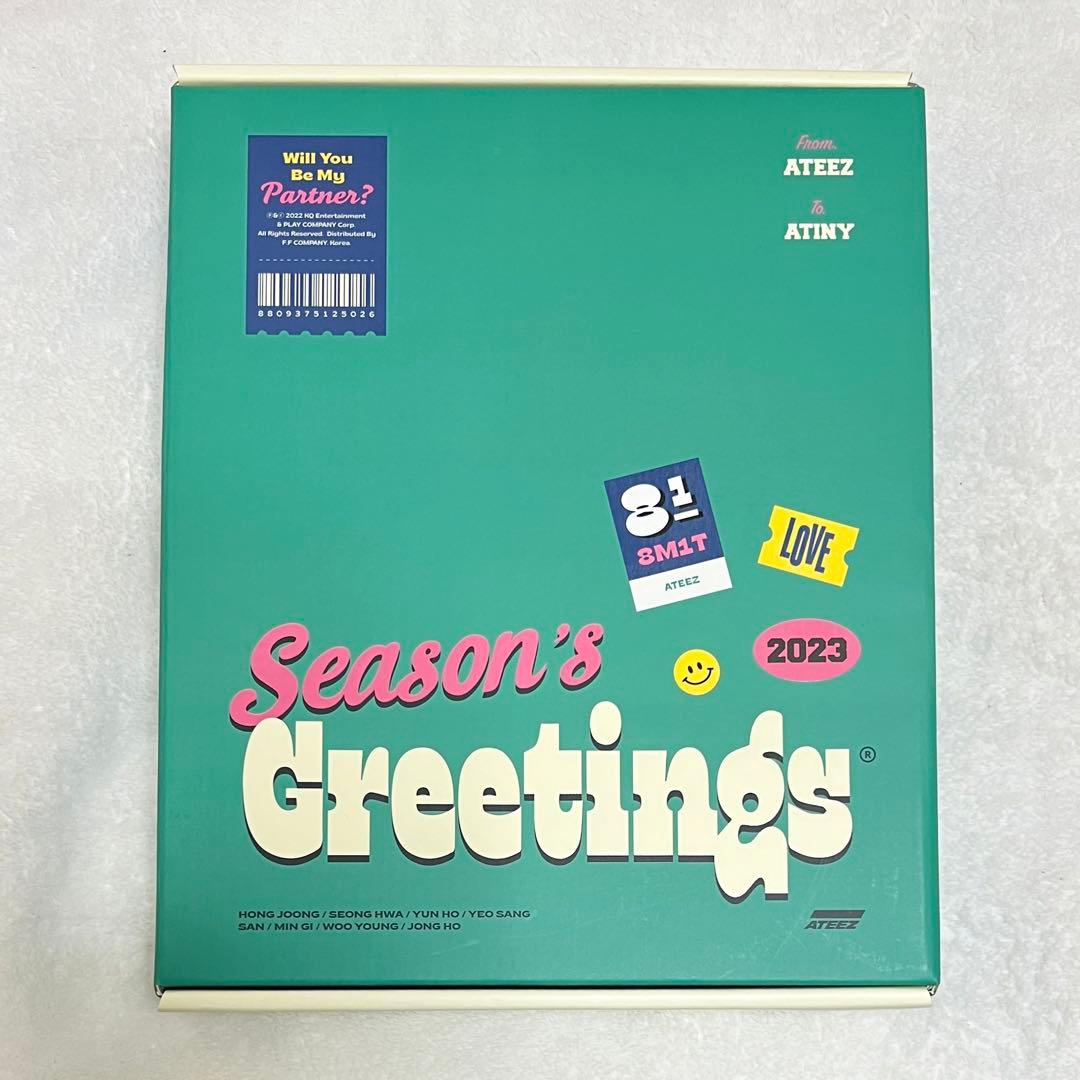 ATEEZ シーグリ 2023 トレカ付き