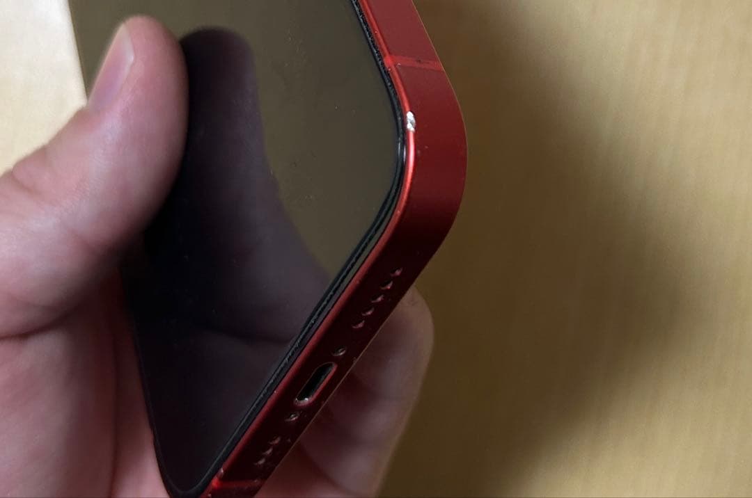 【ピロっくす】iPhone12 128GB レッド