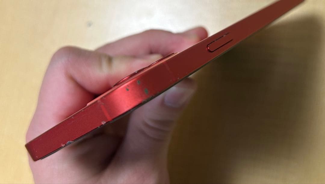 【ピロっくす】iPhone12 128GB レッド