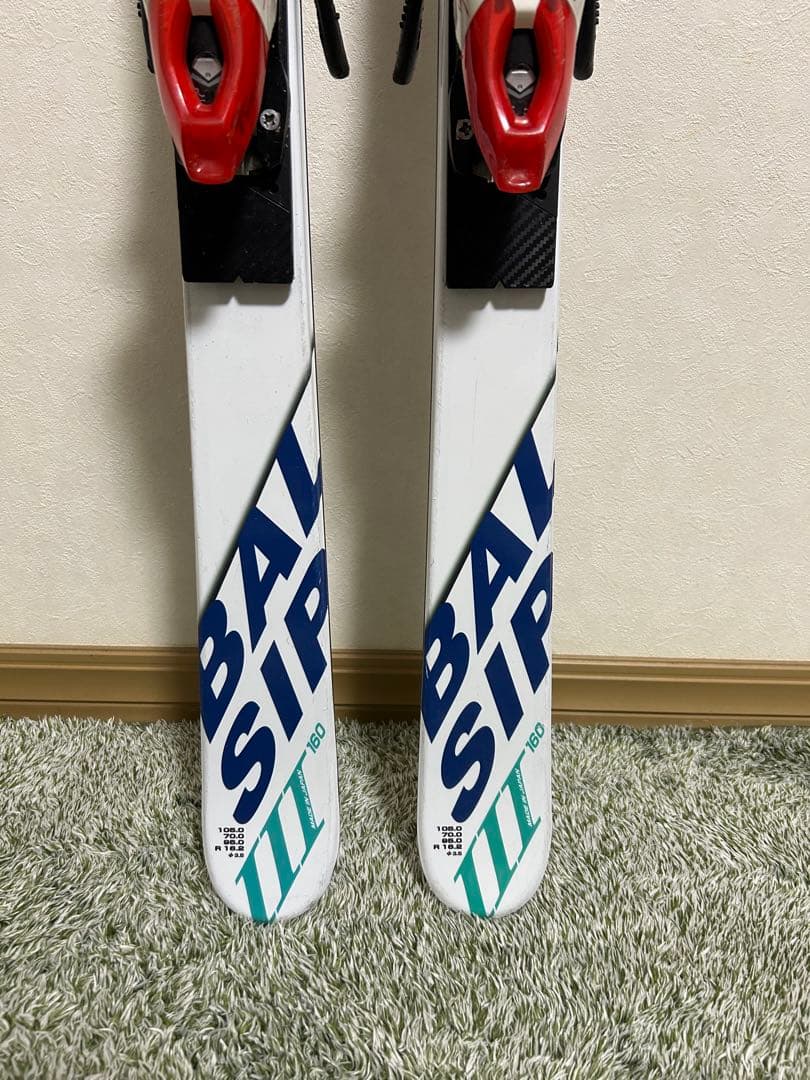 サマースキー　バルシップ　美品