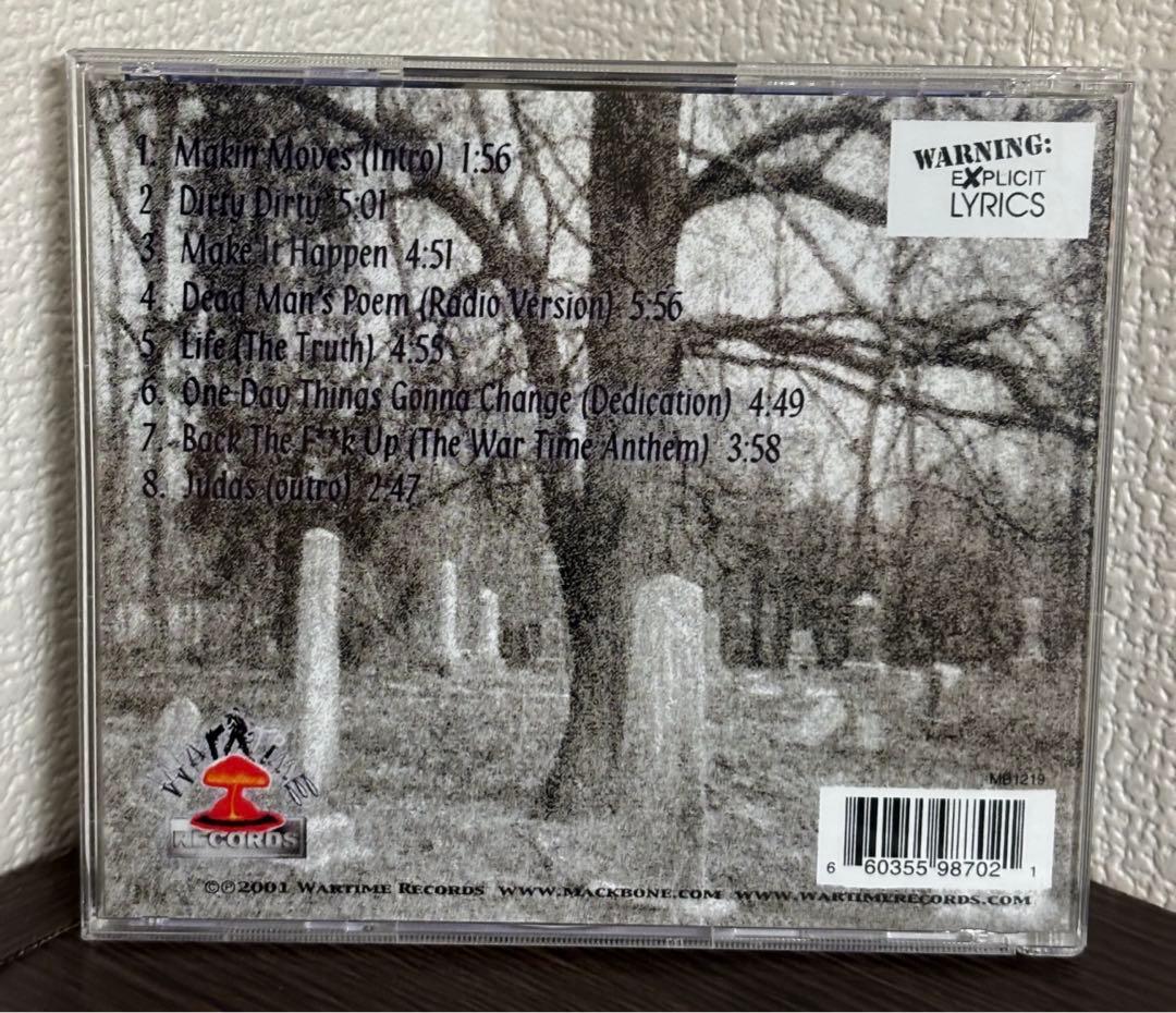 Mack Bone – Dead Man's Poem