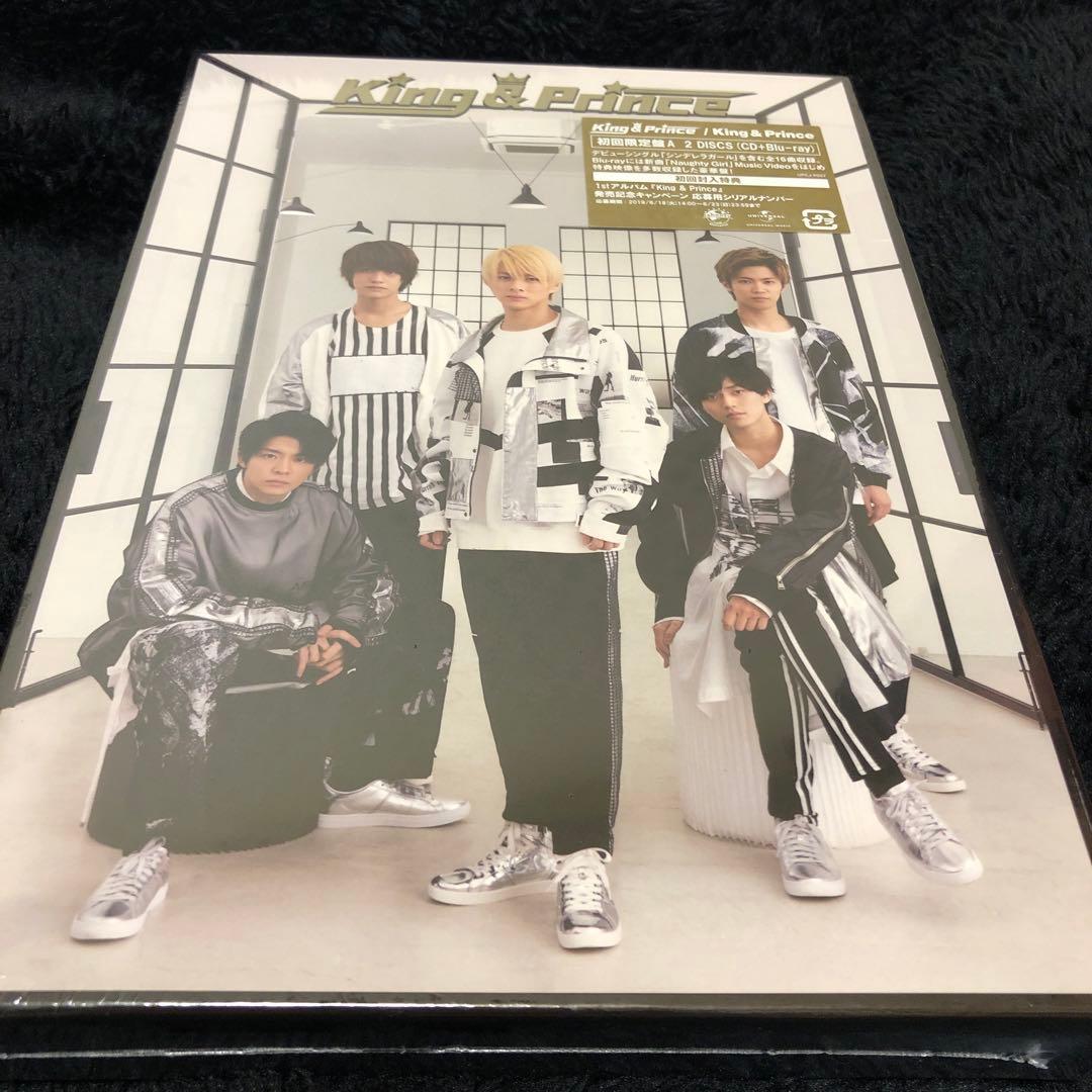 King & Prince 初回盤A(Blu-ray)・初回盤B・通常盤