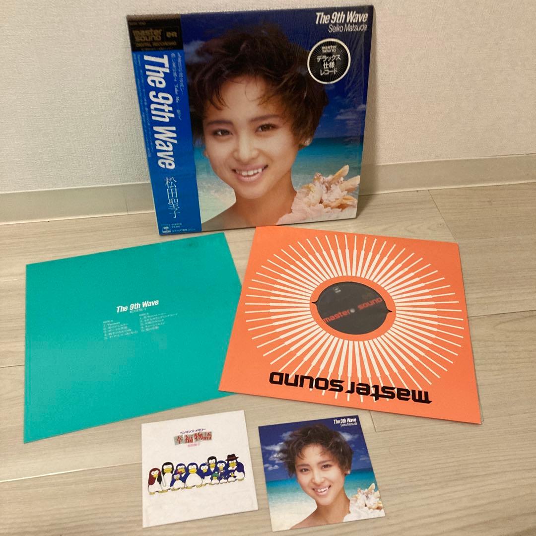 【master sound】松田聖子　マスターサウンドレコード✖︎4枚　LP