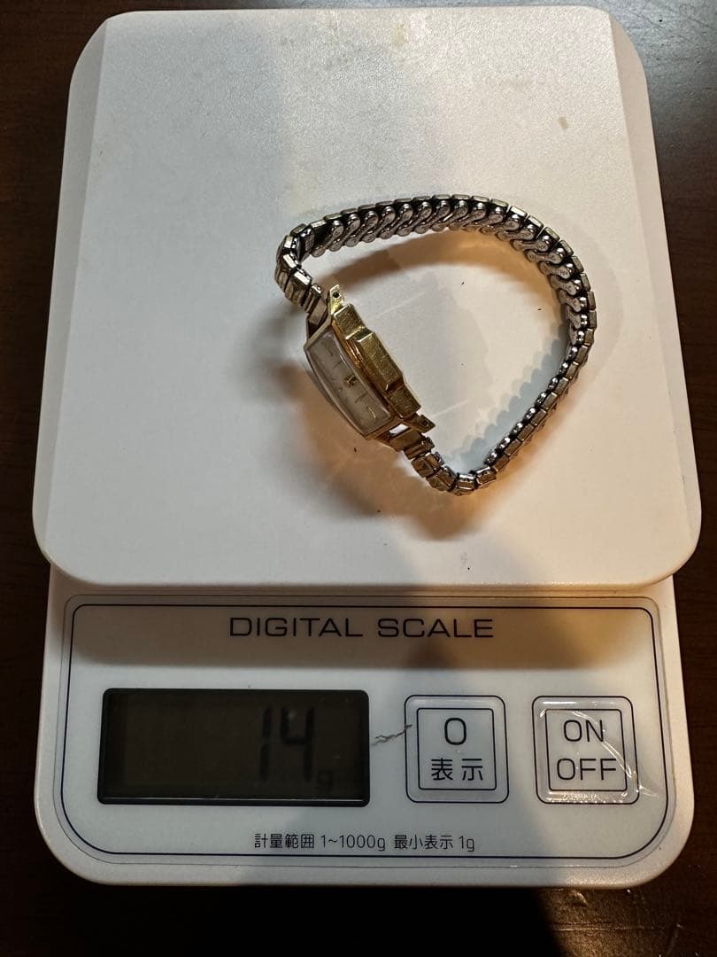 期間限定セール！Seiko ビンテージ　k18 750 現実販売