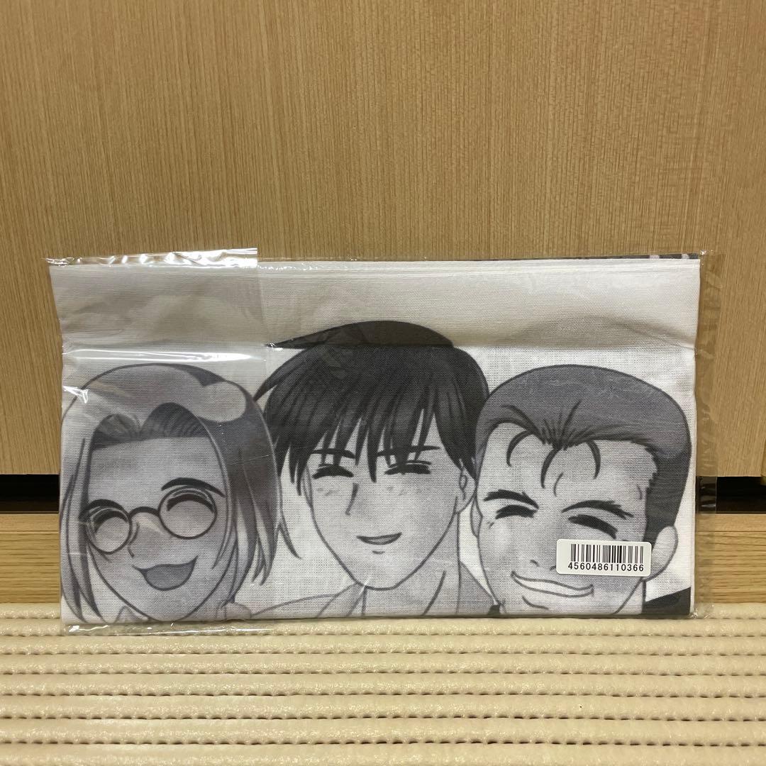 【数量限定品】ひぐらしのなく頃に 二十周年　記念手ぬぐい