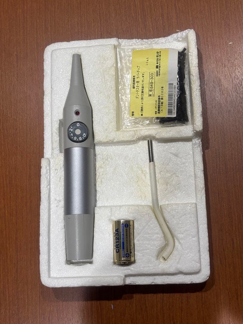 歯髄診　メディナル社　デントテスト